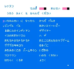 Snapshot